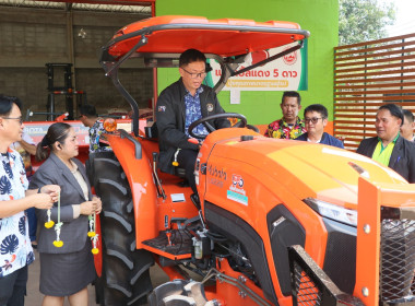 สหกรณ์จังหวัดบึงกาฬ ร่วมแสดงความยินดีกับสหกรณ์การเกษตรเซกา ... พารามิเตอร์รูปภาพ 10
